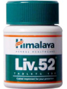 Liv 52 Tablets by Himalaya