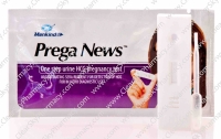  Pregnancy Home Tester 
