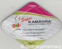  Super Kamagra Tablets by Ajanta 